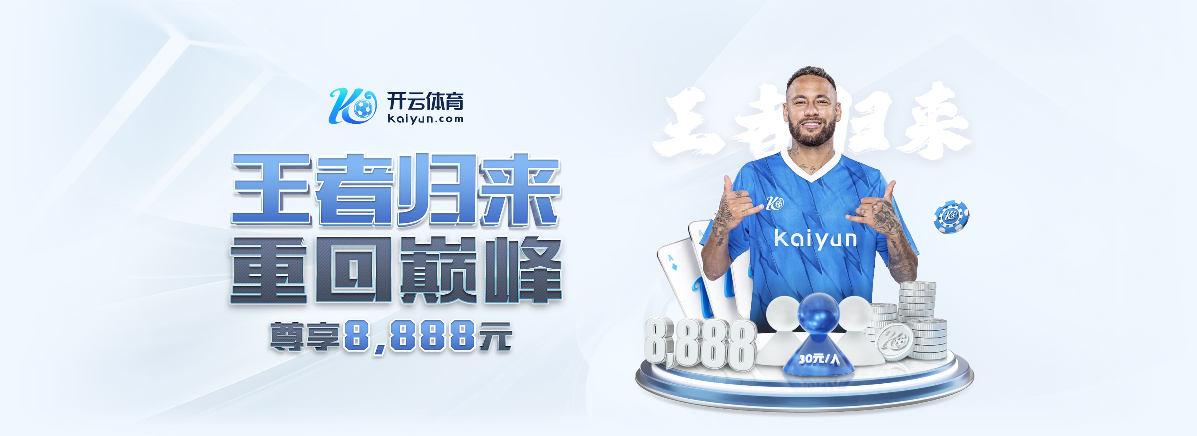 澳门6合和彩官方网站